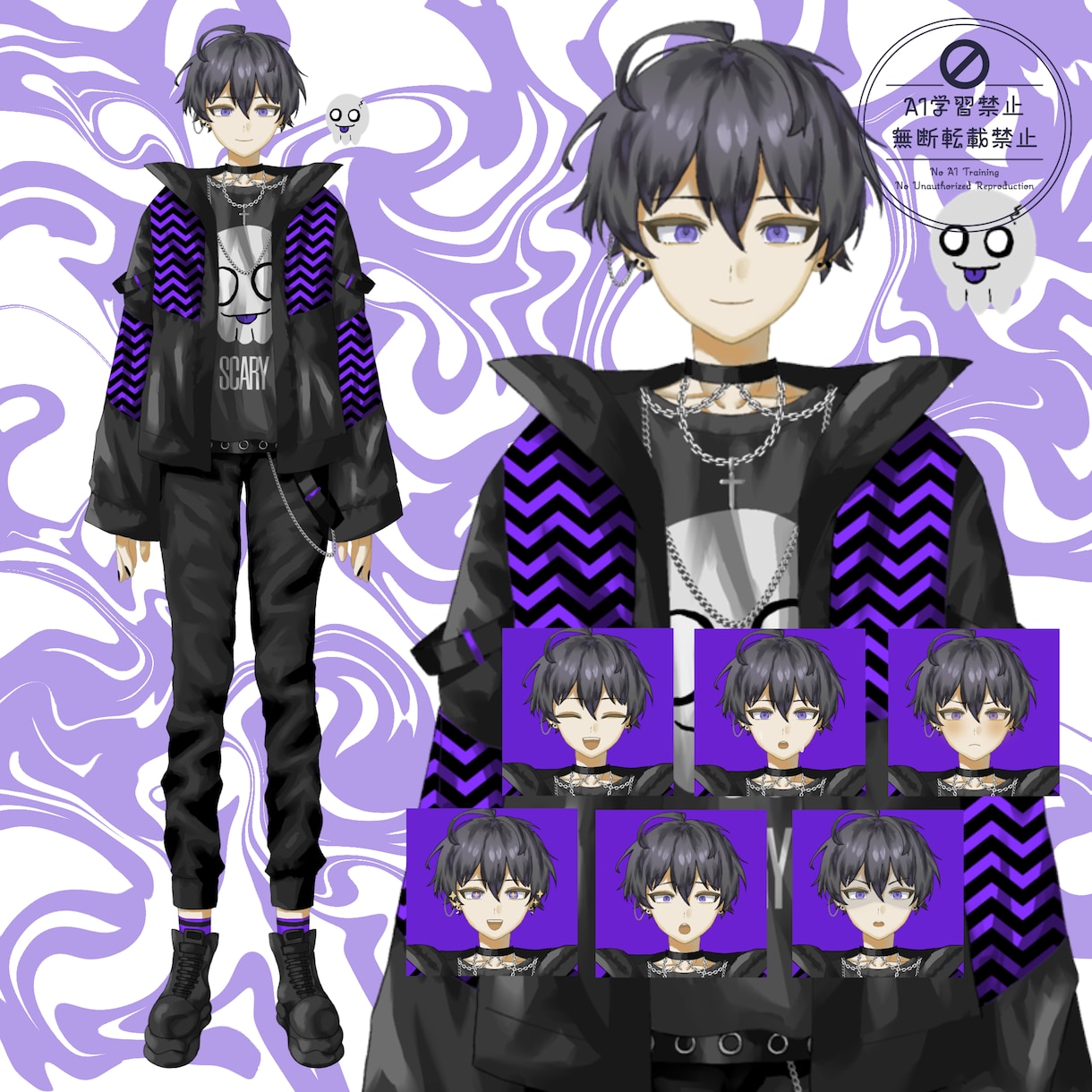 著作権譲渡込！クールなVTuberモデル制作します あなたのご希望に沿ったキャラをお作りします！ イメージ7