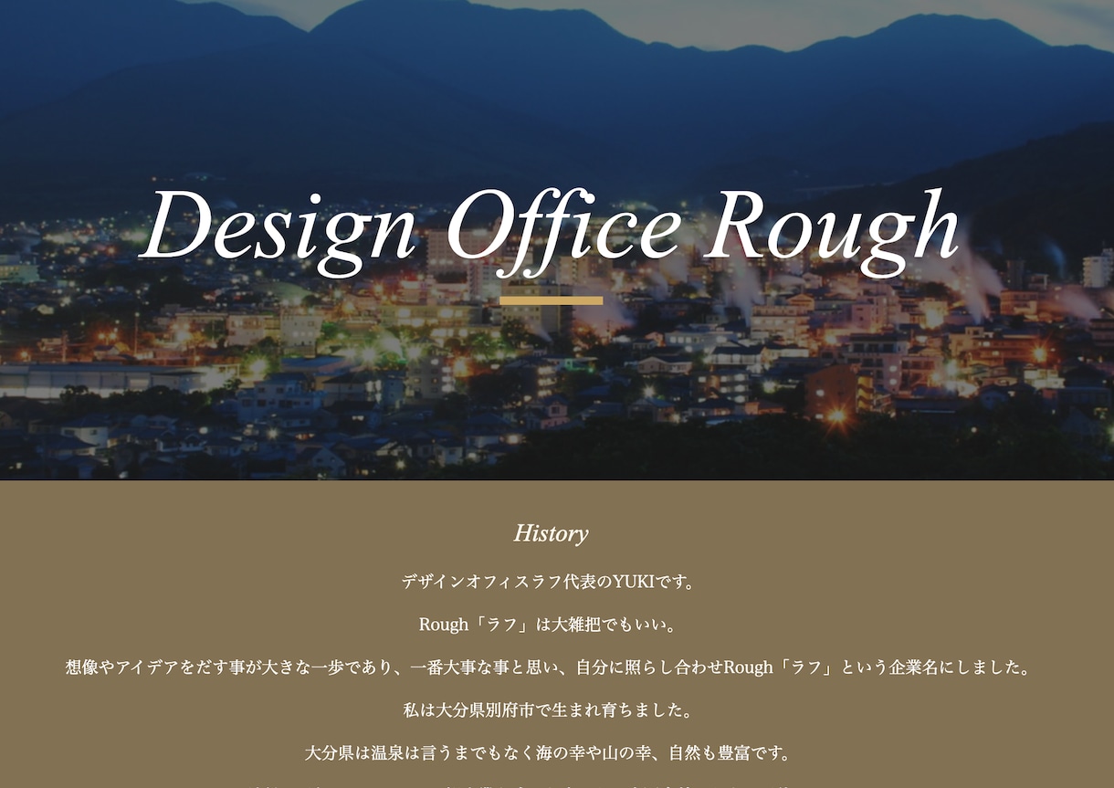 月額無料のGoogleサイトを作成します Googleサイトでプロフェッショナルなウェブサイトを作成！ イメージ2