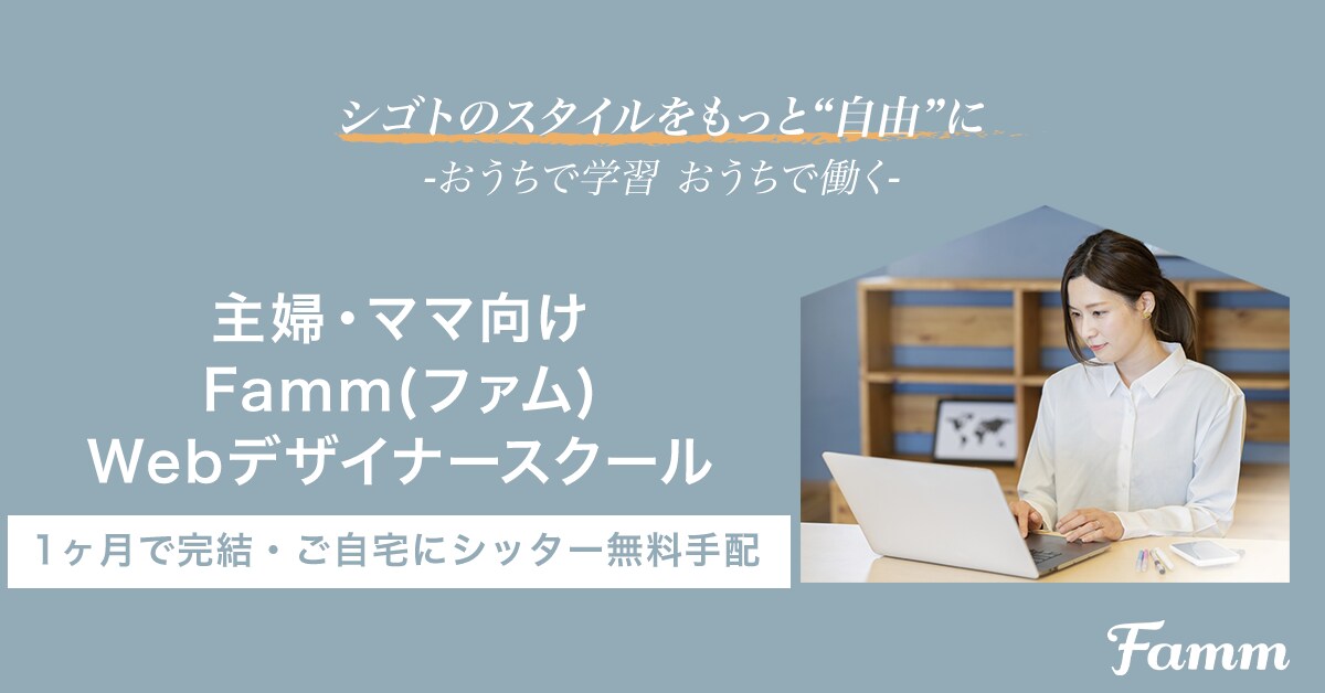 バナー、ヘッダー作成します 低価格で、丁寧なサービスを提供します! イメージ2