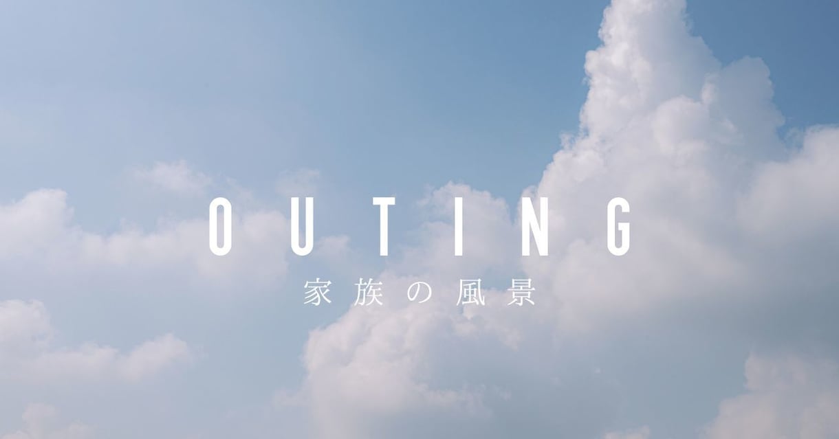 世界観のあるnoteヘッダー作ります あなたの言葉に合う世界観をデザイン イメージ2