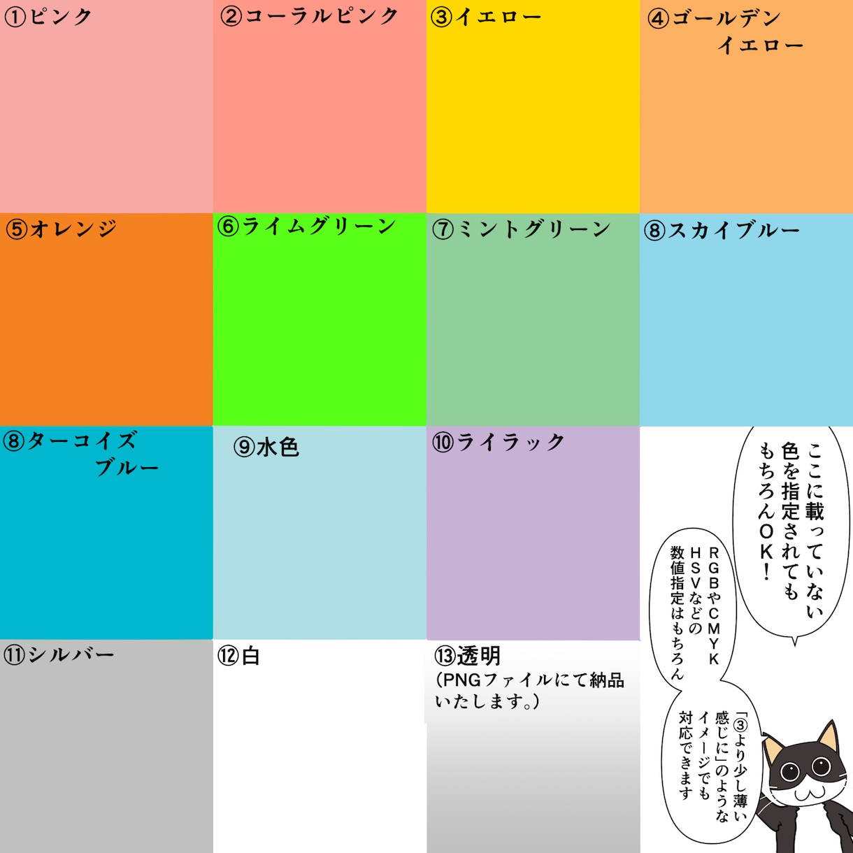 ほどよくリアルな爽やかで好印象の似顔絵描きます アイコンや名刺に！仕事15年のキャリアで丁寧で安心！ イメージ7