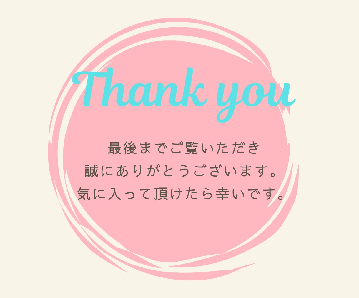Instagramの投稿画像を制作します 女性デザイナーが丁寧に作成いたします イメージ10