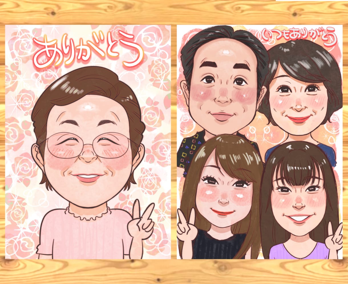 ずっと飾れる宝物を。2万人作画したプロが描きます アイコンにお祝いに！あなたの魅力を優しく形にします。 イメージ9
