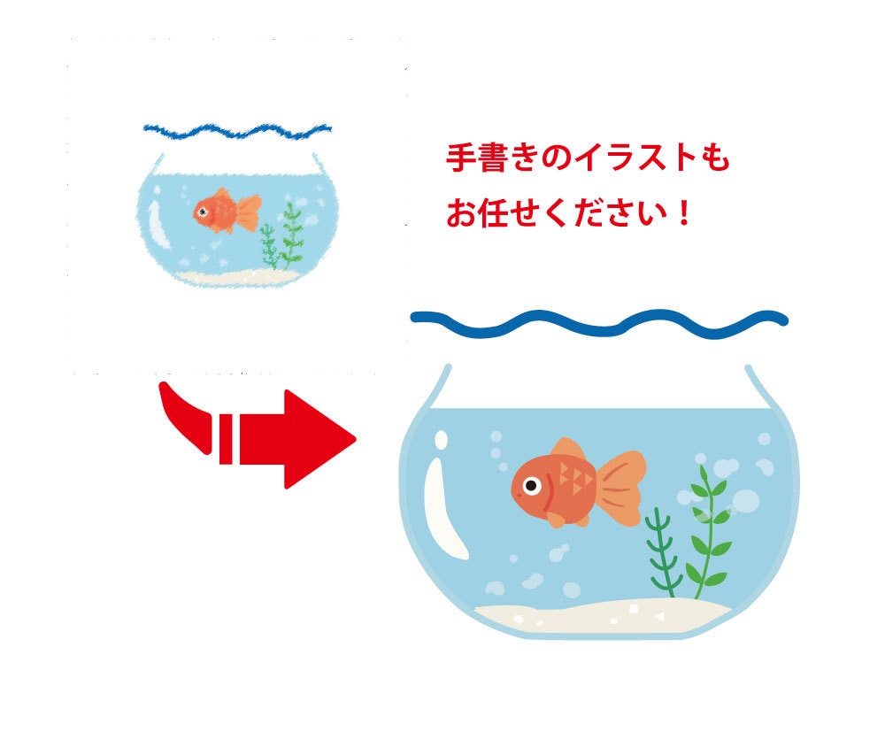 ロゴや手書きイラストをAIデータでトレースします ☆丁寧なトレースならお任せください！ イメージ3