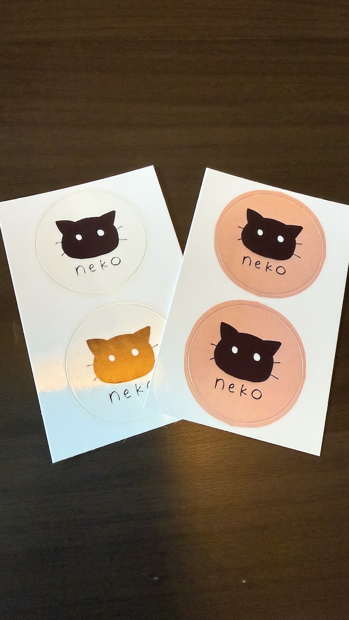 動物のイラストシール作成します お好きな動物のイラストシールを作成します。8枚セットです。 イメージ1