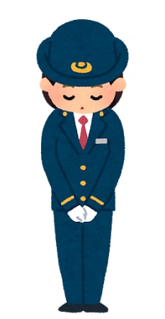 駅員になりたい！あなたの就職をサポートします 相談・ES・面接 など各種対策に対応！ イメージ1