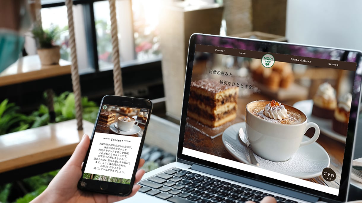 割引中！高品質で美しいデザインのHPを作成します 高品質なデザイナーズサイトを、リーズナブルに イメージ2