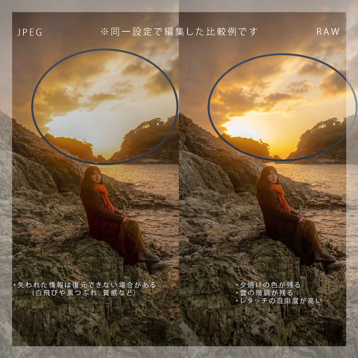写真をシネマティックな雰囲気にレタッチします 空気と温度を感じる、記憶に残る一枚に イメージ10
