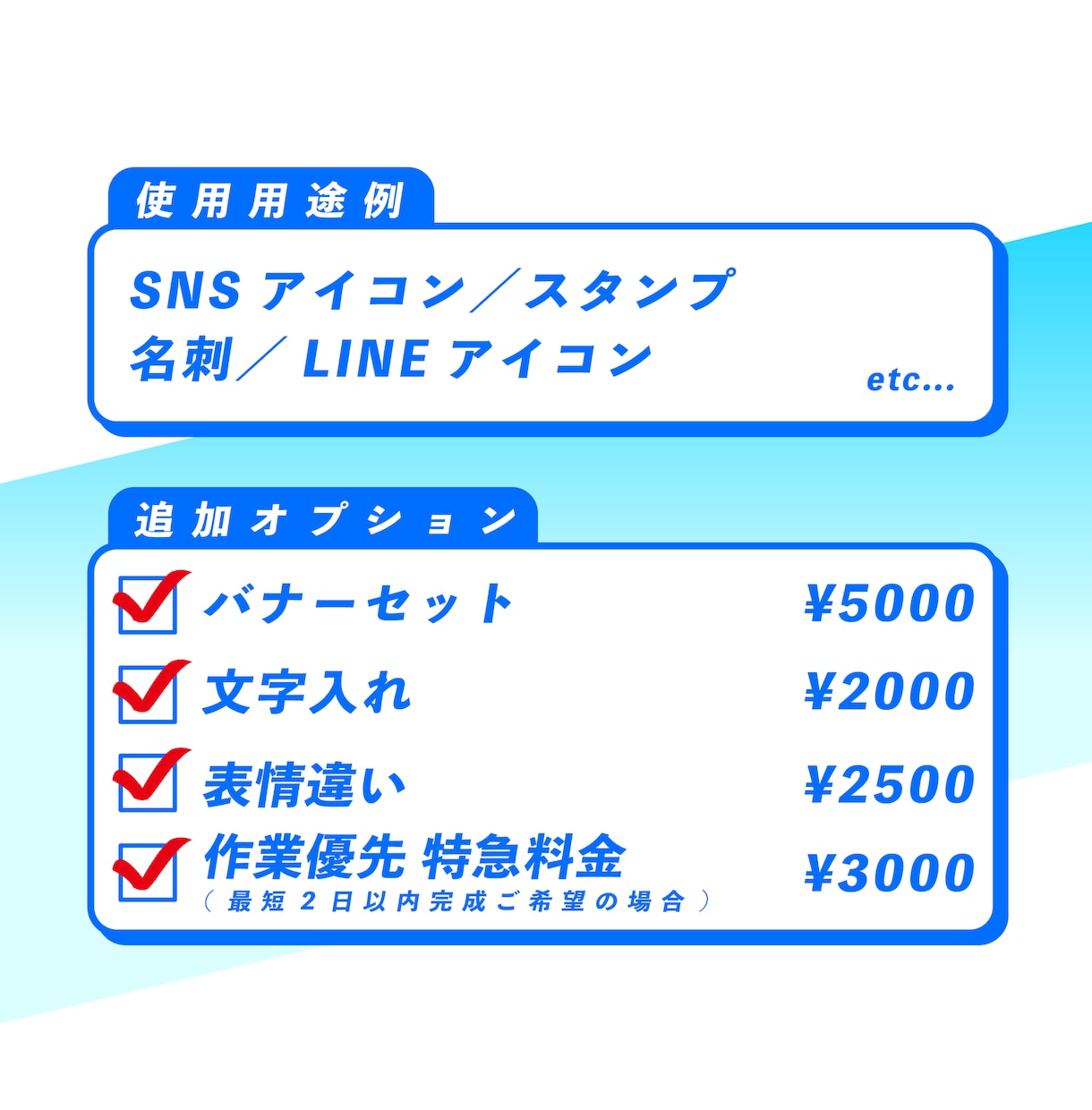 あなたのペットや似顔絵をSNSアイコンにします AI不使用！あなただけの似顔絵やペット動物アイコン！ イメージ3