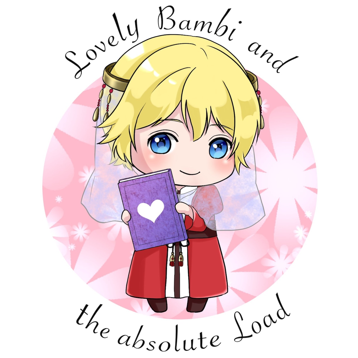 ミニキャラ(ちびキャラ)イラスト描きます 【商用利用可】2頭身のミニキャラ・アニメ塗りで描きます！ イメージ2