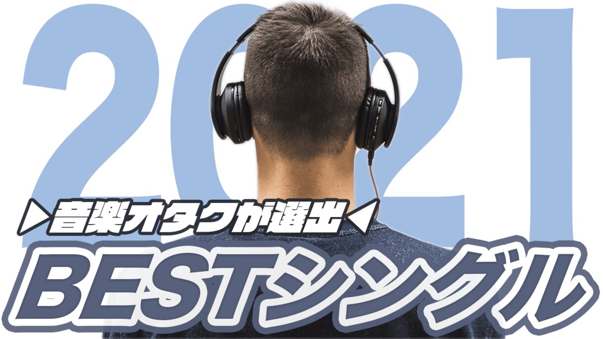 YouTubeなどの動画編集をお手伝いします イメージやジャンルに合わせての動画編集を誠実にサポート！ イメージ3