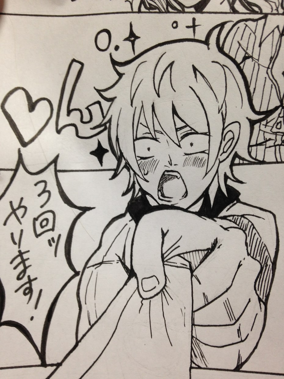 短編漫画・イラスト受付ます ※購入前のDM等必須(いきなり購入の防止) イメージ2