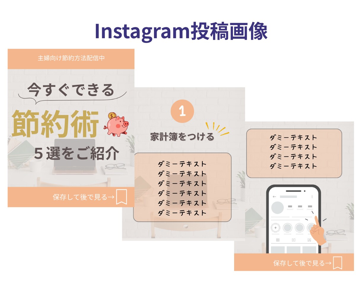 集客・売上につながる広告バナーを制作します SNS広告/WEB広告バナー/ヘッダー画像の作成 イメージ6