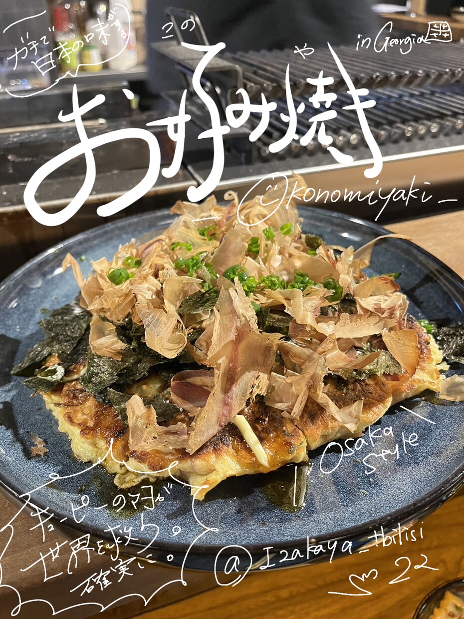 居酒屋向けの手書きメニューかきます 飲食業界4年接客経験に基づいたお客様目線のPOPが得意です♪ イメージ6