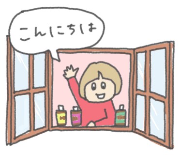 オリジナルキャラで LINEスタンプ作成します オリジナルキャラを作り、あなただけのスタンプにします イメージ8