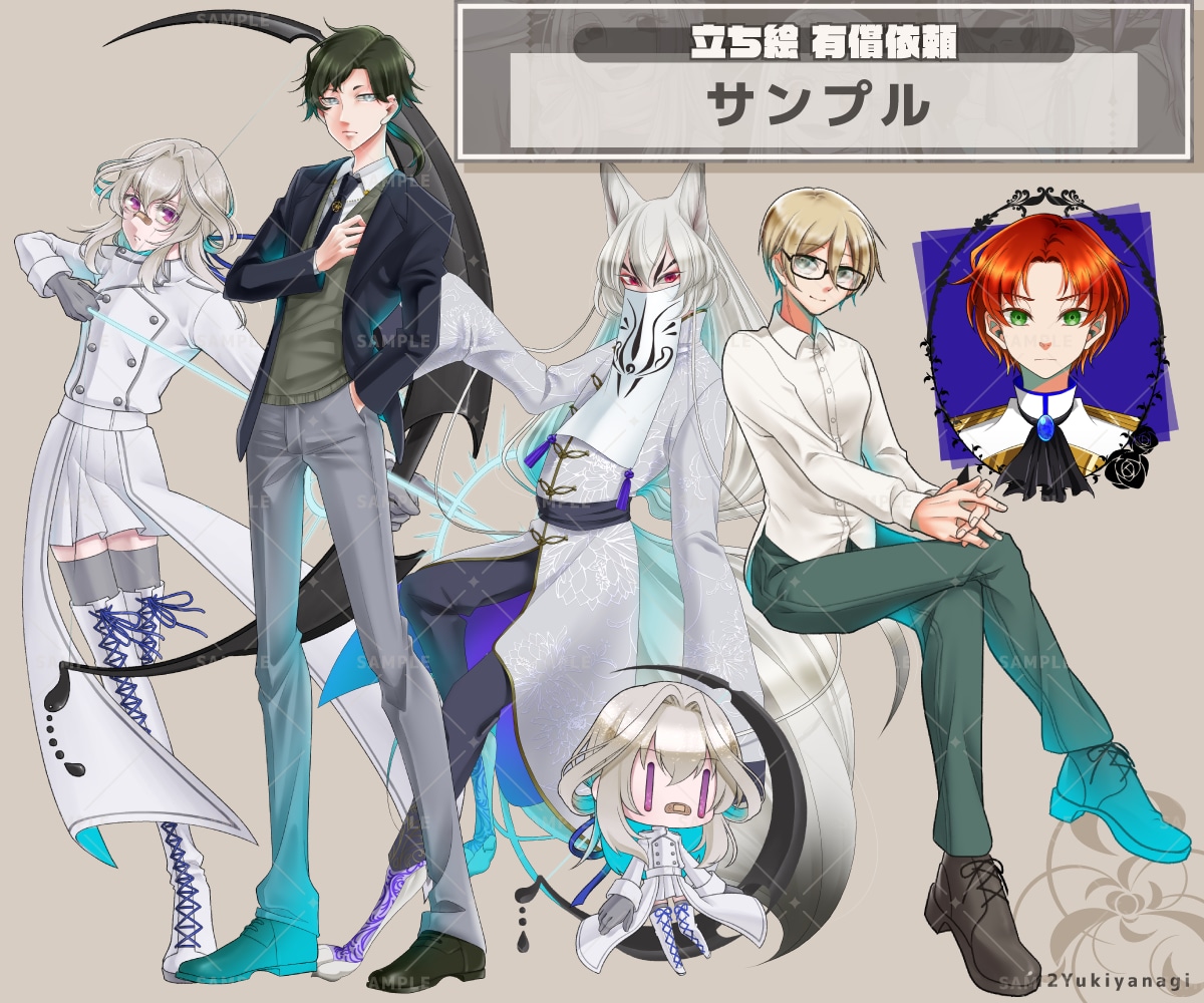 TRPGで使える立ち絵制作します 細かなオーダーにも対応！オプションとセットで対応可！ イメージ4