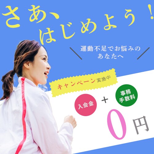 目を引くかわいいバナーを作成します 丁寧でかわいい女性うけするバナー作ります イメージ1