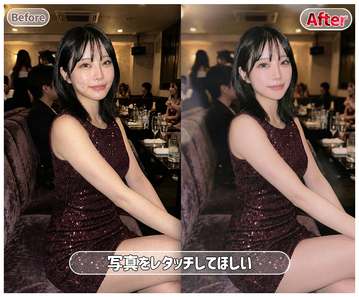 現役デザイナーが高品質に自由な内容で写真修正します 最新技術×手作業で自然な仕上がり イメージ6