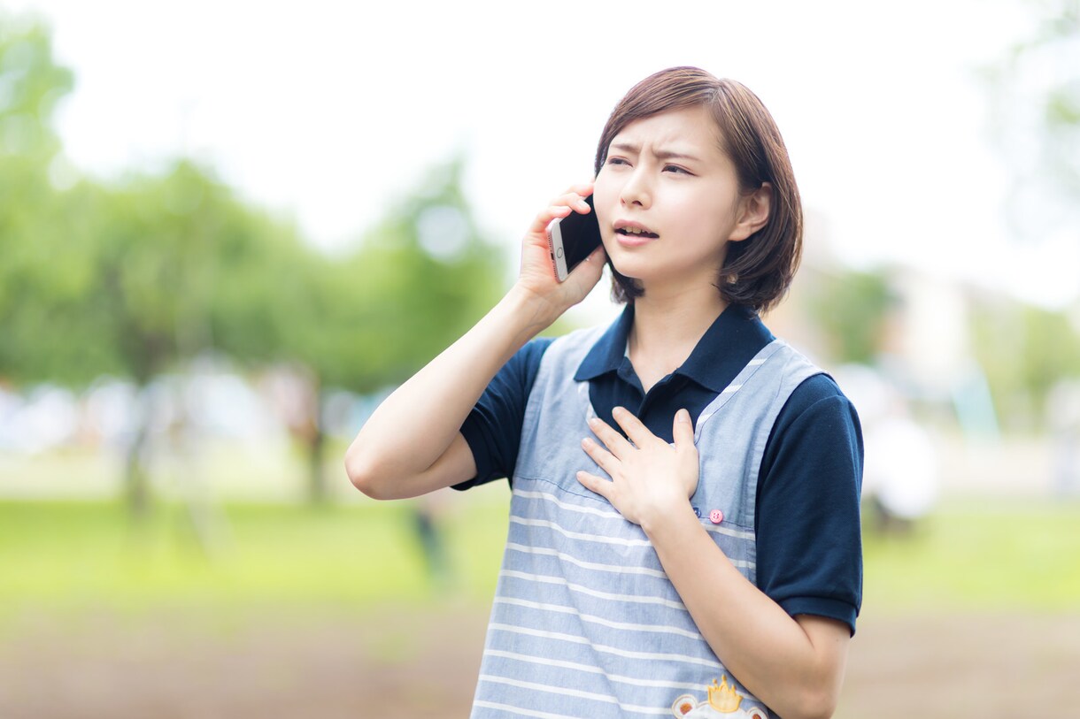 様々なお悩み相談をします ※生活の悩み、人生相談、子育て相談、教育相談恋愛相談etc イメージ1