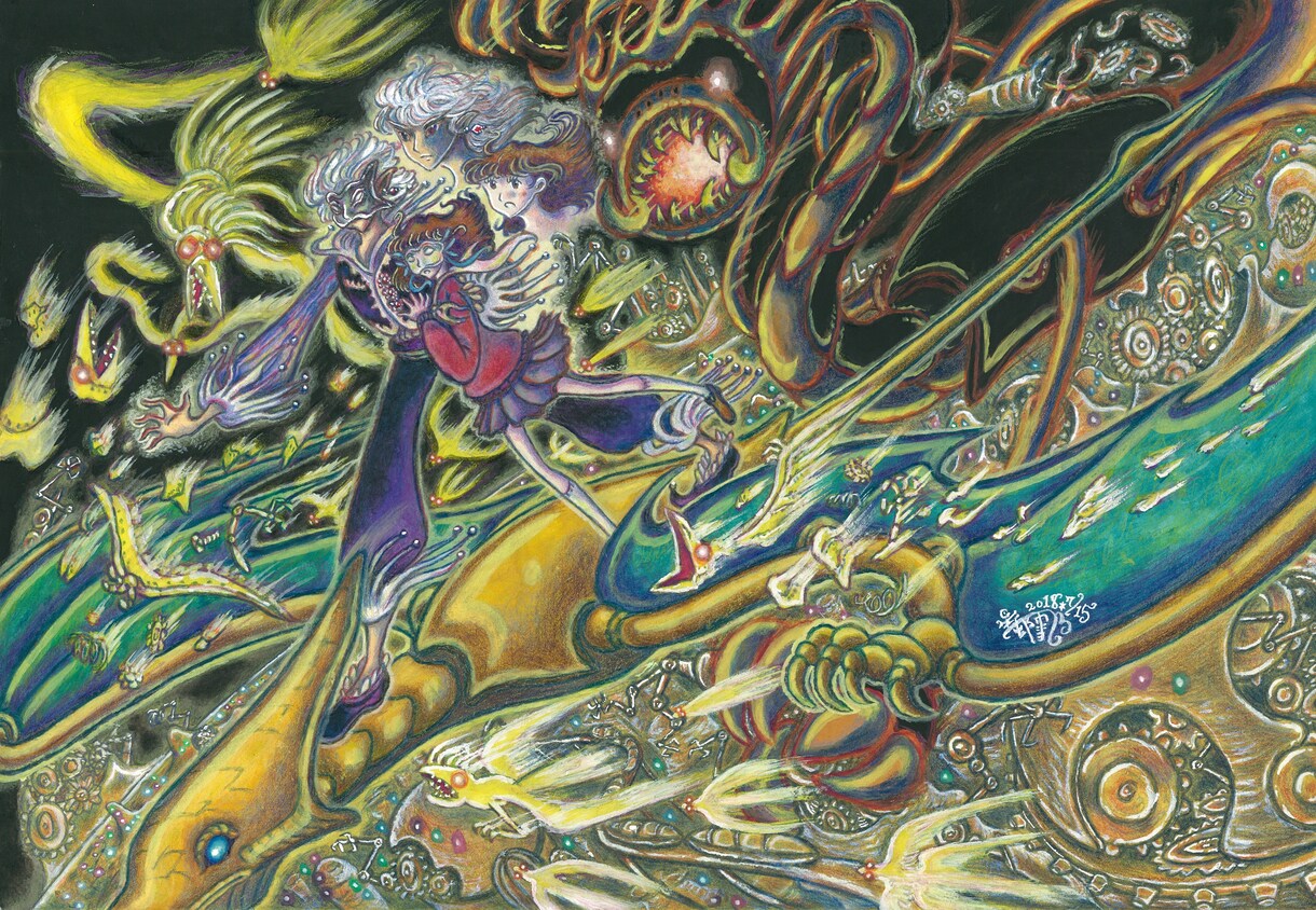 独創的ファンタジー画集を販売します 絵物語2話に加え、抜粋イラストを収録したイラスト集が誕生! イメージ10