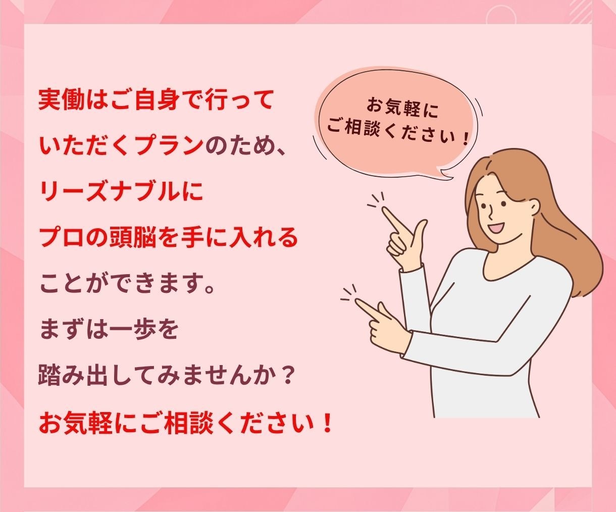 SNSから購入迷子をなくす！Web導線図を作ります HPやSNSを整理し購入・応援までの流れをスプシで見える化 イメージ10