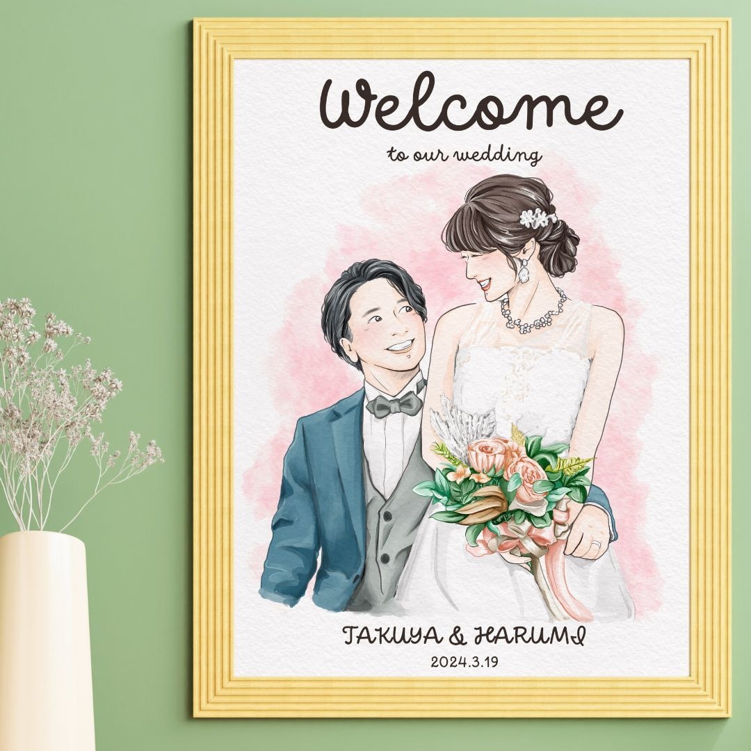 結婚式でゲストも微笑むウェディングイラスト描きます 水彩タッチの柔らかい似顔絵イラスト◯おしゃれかわいい線画◯ イメージ1