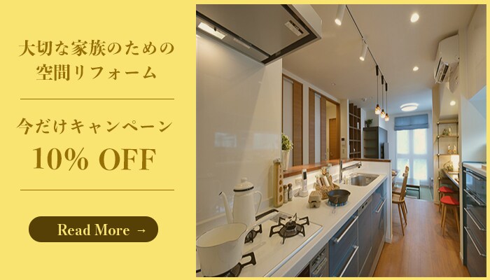 誰もの目に付くバナー制作承ります クリック率を上げるバナーをご提供します。 イメージ9