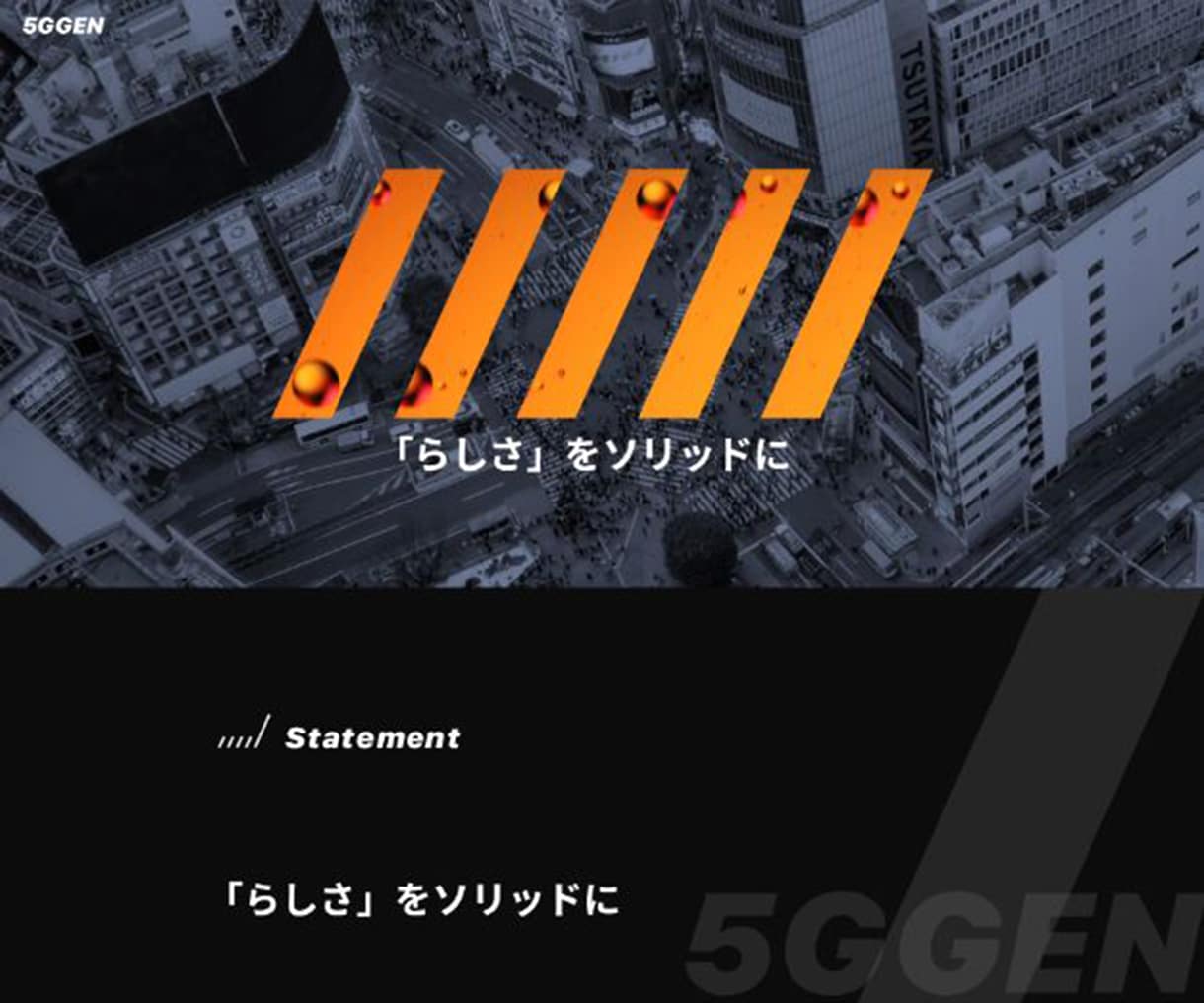 翌日対応可！高品質なホームページを特急で作ります 低価格×短納期。静的サイト5ページ3万円(デザイン込) イメージ5