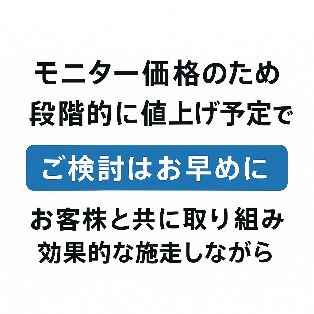GoogleマップMEO対策で集客UPします アカウント預けず安心支援で集客UP！ イメージ6