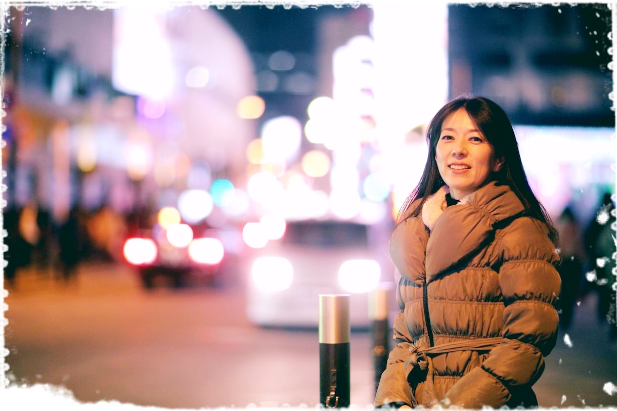 もっと楽な人生をアナタも過ごせます 毎日不安と闘うのはもういや。もっと私らしく生きたいアナタへ イメージ1