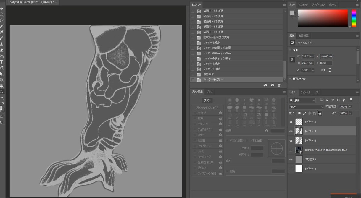 Case3:人外3Dキャラクター制作承ります とびきりの超大作モデルをあなたに。（値上げしました。） イメージ6