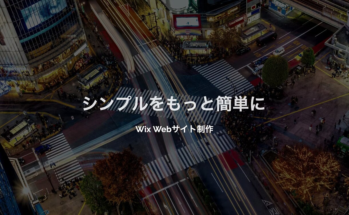 自身でも運用可能なホームページ制作します サービスの魅力、デザインで一緒に倍増しましょう イメージ1