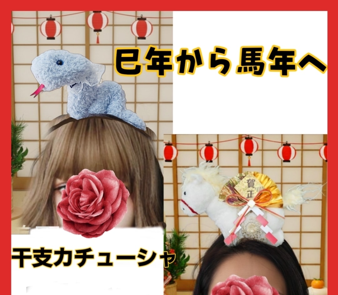 あなただけのカチューシャを作成します コスプレ衣装や動画撮影等、ご希望のカチューシャを作ります。 イメージ1