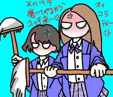LINEスタンプ作ります 細かい内容のものなど、ご要望に合わせてお作りします イメージ3