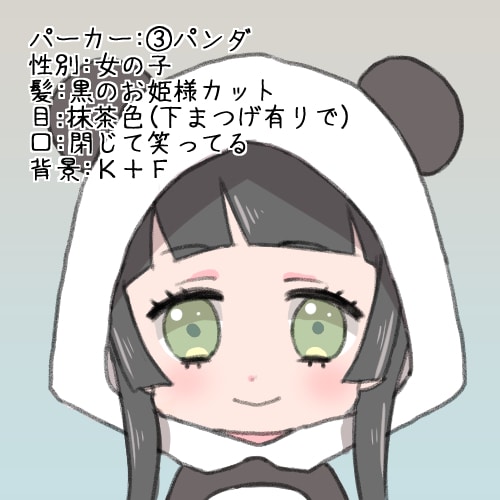 量産＊アニマルパーカー＊アイコン描きます 可愛いパーカーを着たキャラのアイコンをご提供 イメージ6