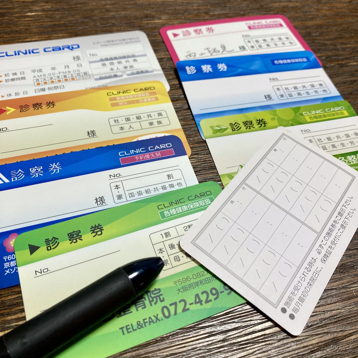 診察券作成し、印刷納品いたします 医院、整骨院、歯科医院、整体院、カイロなど診察券専門 イメージ2