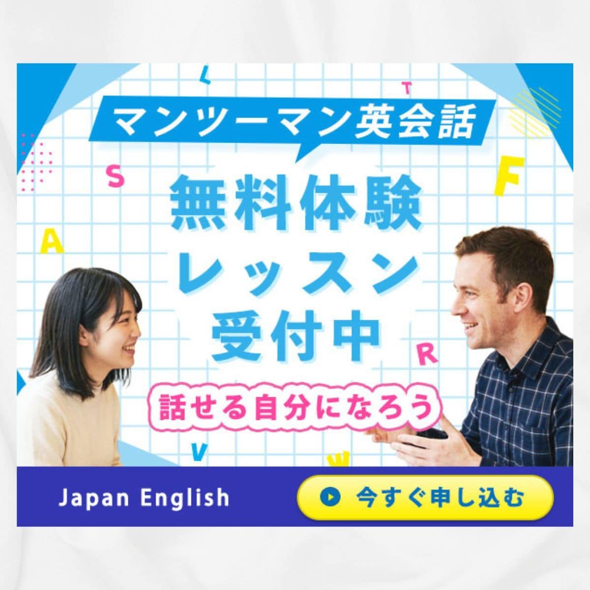 先着3件限定✨目を惹くバナー制作いたします ターゲットに届けるデザインで、あなたのビジネスに貢献します！ イメージ7
