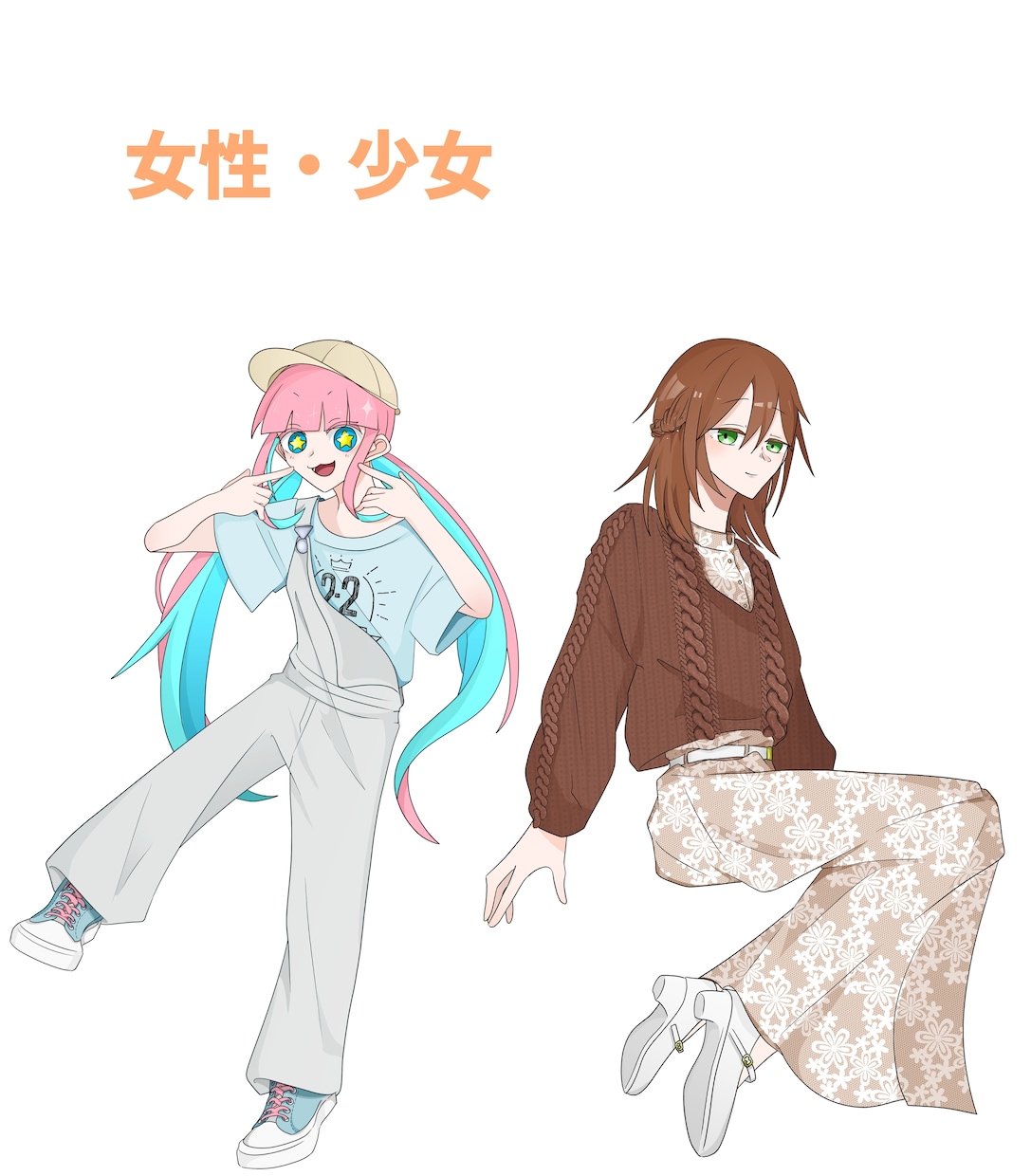 活き活きした表情が魅力！立ち絵描きます /1週間で納品可能です。初めてのご依頼にも！ イメージ2