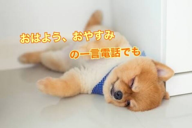 中身はおっさんママ笑お話なんでもききます 中身がおっさんみたいだからなんでも話しやすいと言われます♪ イメージ2
