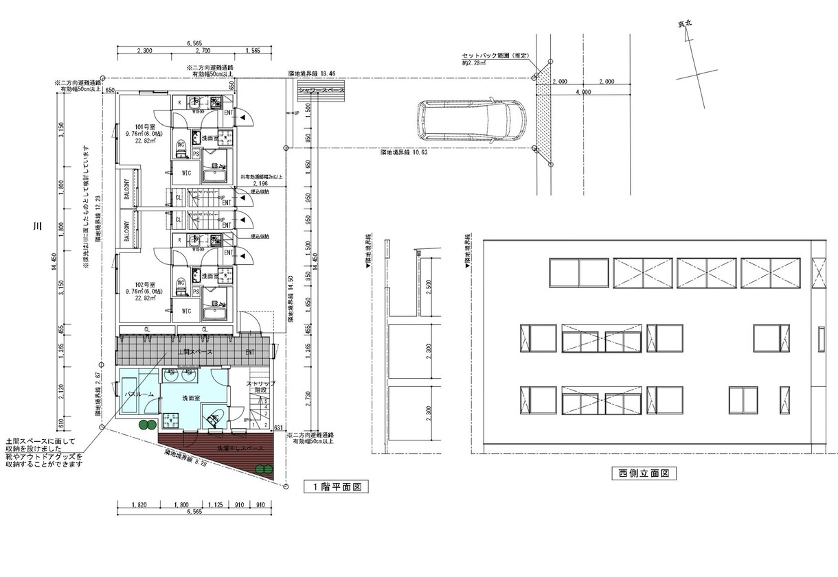 長屋のプランを作成します 購入検討している訳ありの土地に長屋を計画したい方へ イメージ1