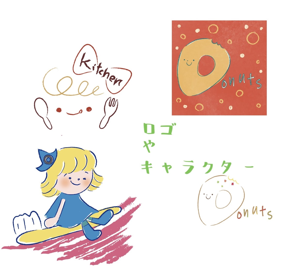 ご希望のかわいいイラストを描きます 絵本のような可愛いイラストを描きます♪ イメージ2