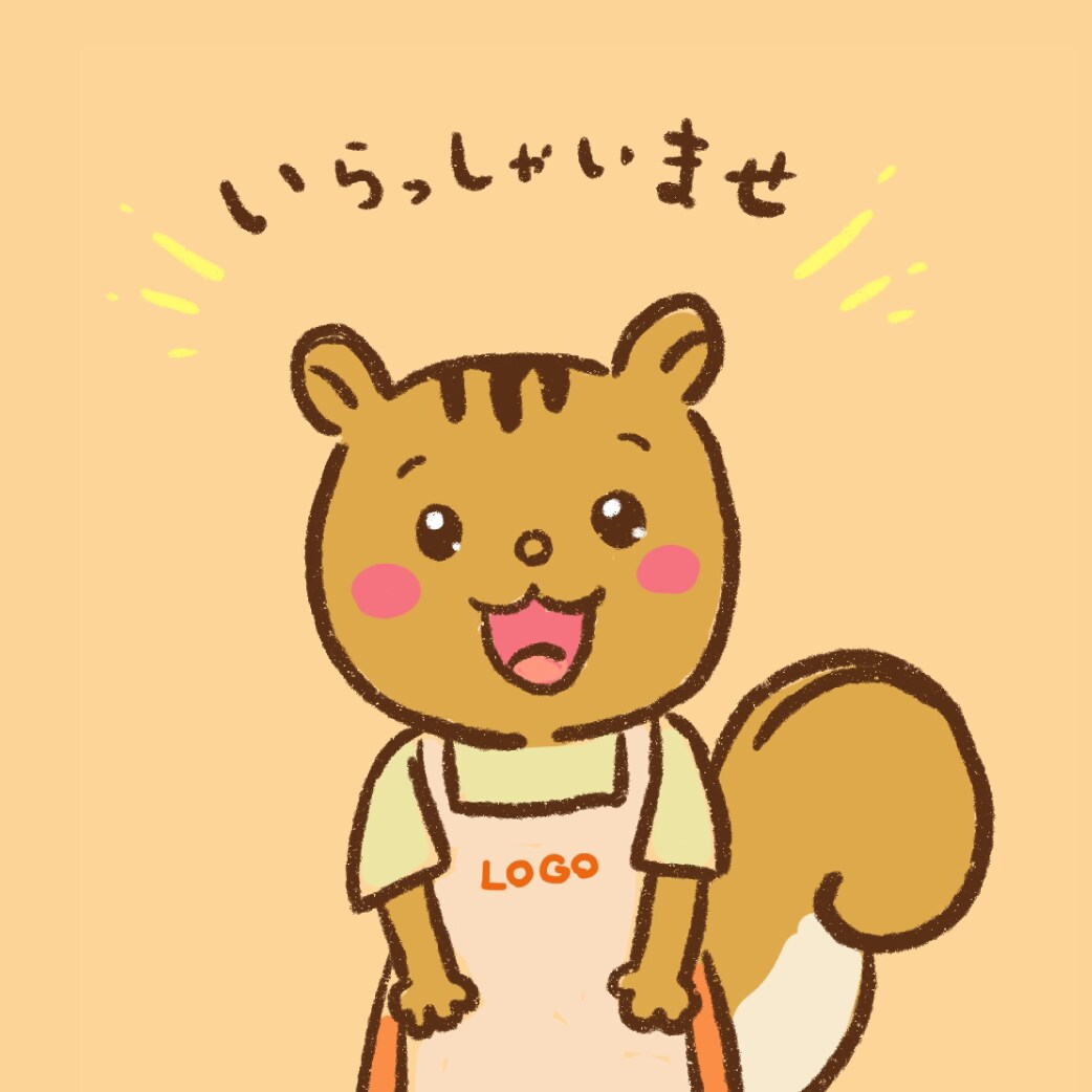 既製キャラクター販売★商用OK★すぐ使用できます リスの飲食店員さん、文字入れ微調整対応できます イメージ2