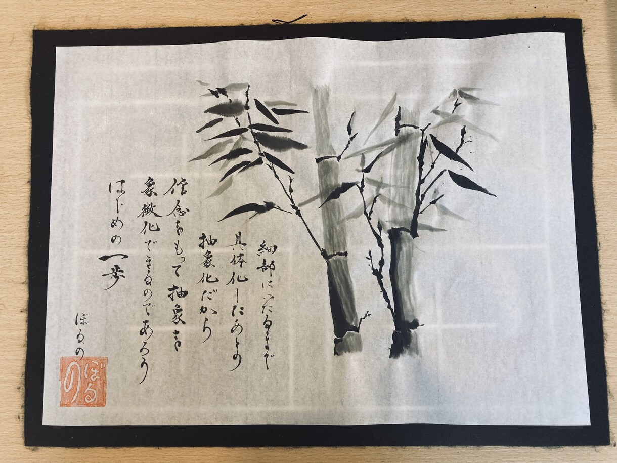 和の"おもてなし"請負います 小粋で昔ながら。それが今は新しい。記念は大切。 イメージ8