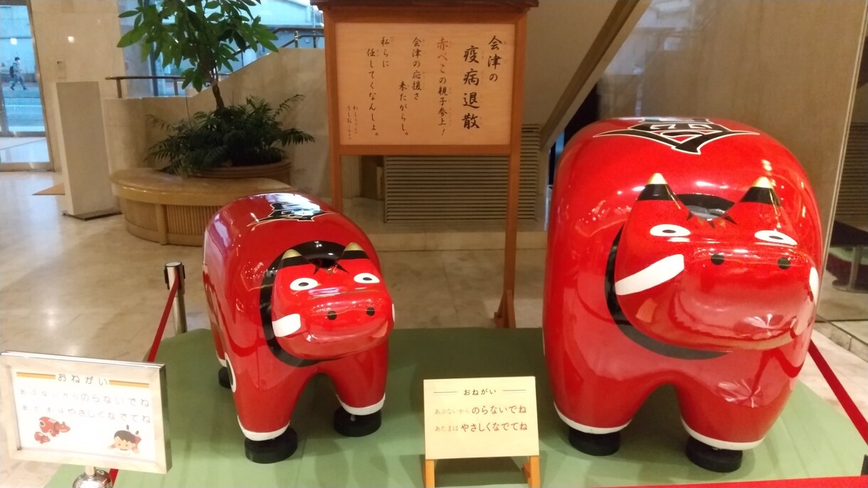 霊視☆透視☆聴こえたお言葉だけをお伝え致します ☆尼僧✨☆悩まず、考えず、まずは、ご相談下さいませ☆ イメージ4