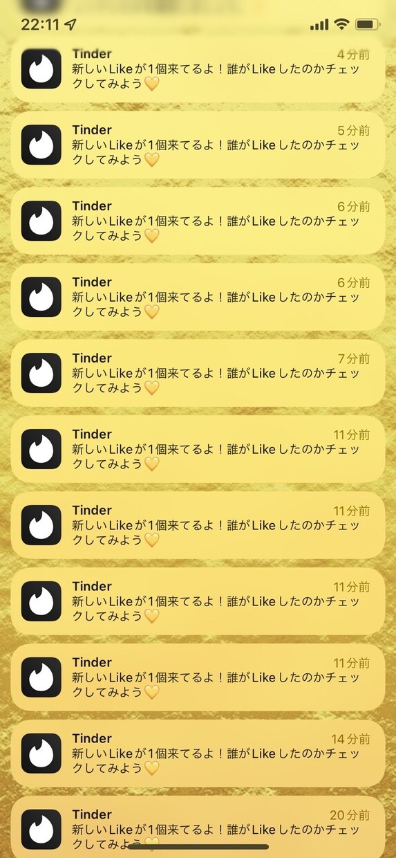 年齢問わずマッチングアプリの出会い方教えます どのマッチングアプリを使っても楽しめる！ イメージ2