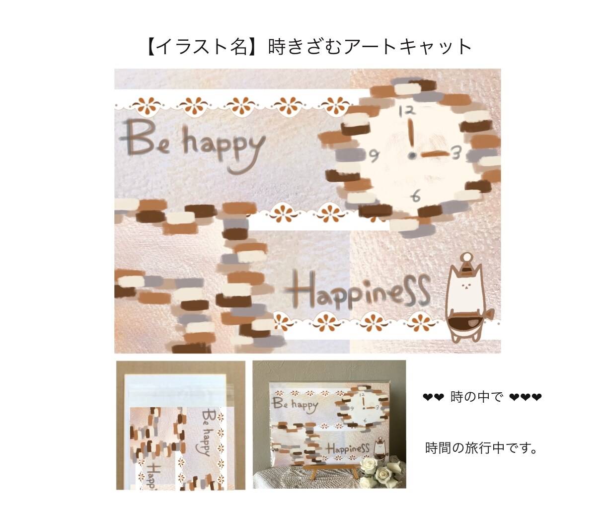 猫イラスト販売します カラフルなキャット達のシリーズです イメージ4