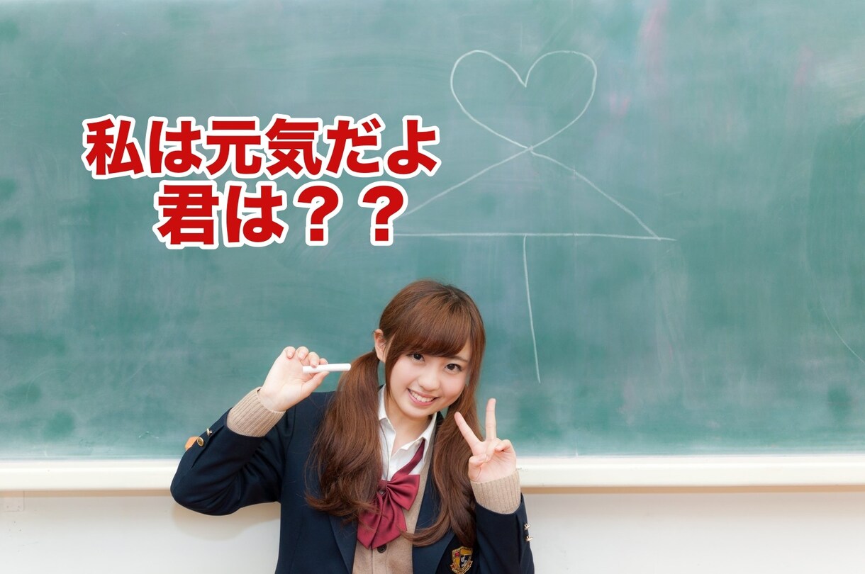 絶対に叶えたい恋。女性の口説き方を教えます 誰でもできる恋愛テクニック！あなただけに教えます イメージ4