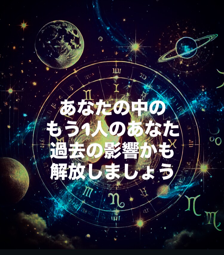 あなたの最高の笑顔を取り戻します どんなに些細な悩み事でも大丈夫！丁寧にお聴きします！ イメージ5