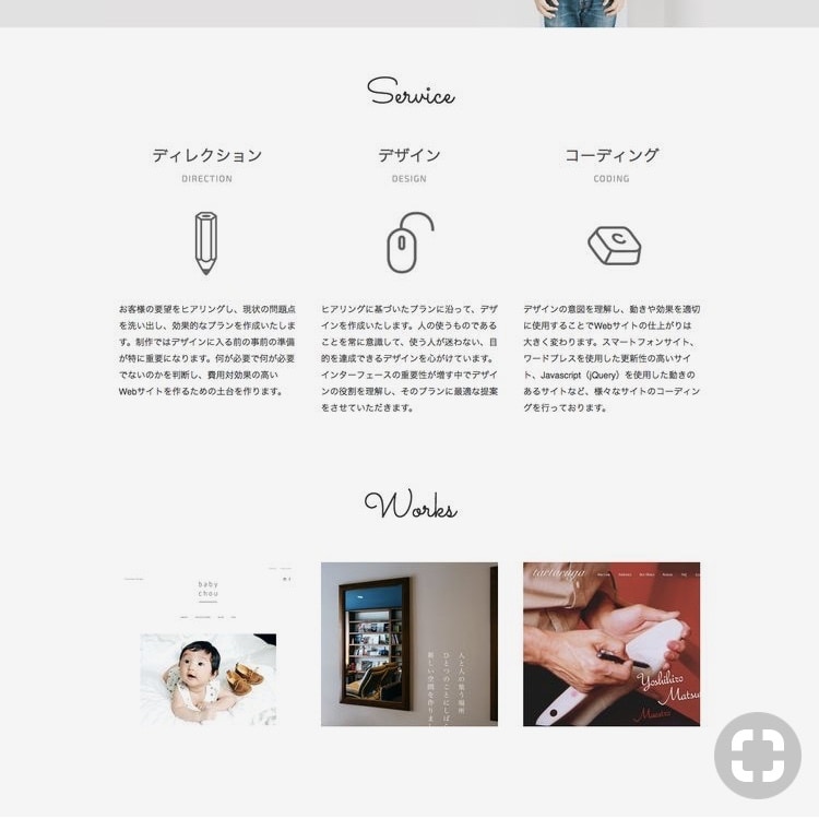 PowerPointを使った資料作成を代行します 【資料の作成が苦手、その時間を別のことに使いたいあなたへ！】 イメージ1