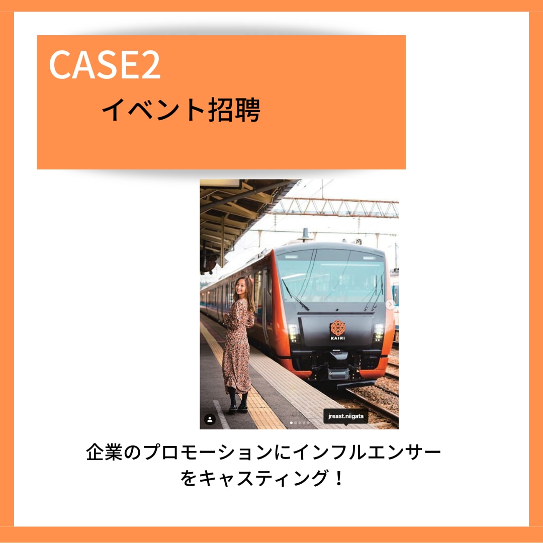 芸能人・タレントのキャスティング交渉の仕方教えます 学生主婦・未経験可。キャスティングを学び転職、副業、独立へ。 イメージ6